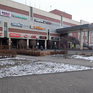 Köki_Terminál_east_wing,_2018_Kispest.jpg